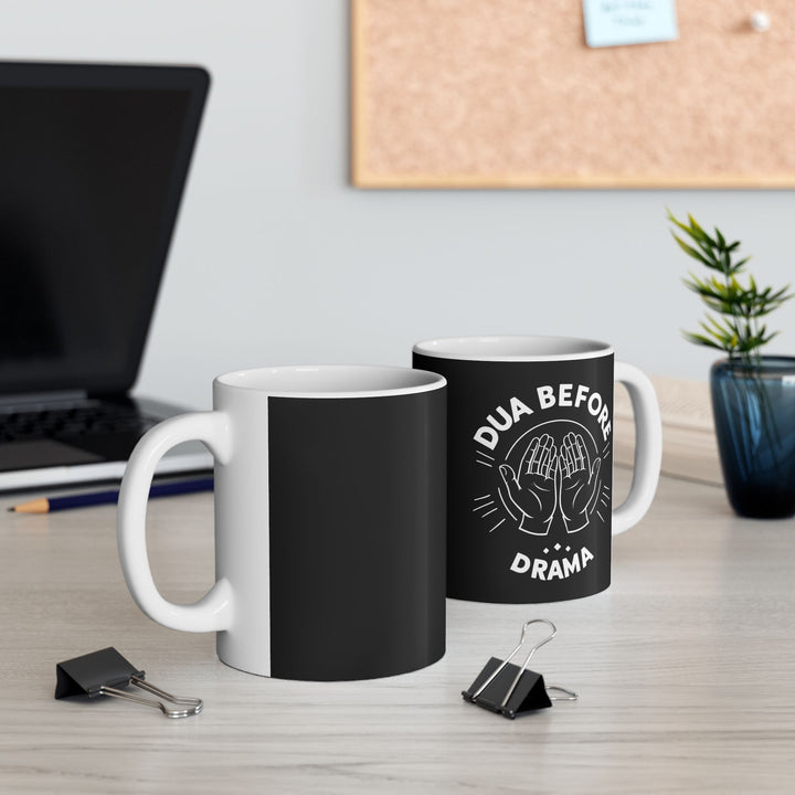 Islamic Coffee Mug, Bismillah Ceramic Dua Cup, Muslim Gift, Islamic Home Decor, Islamic Kitchenware, Islamic Gift for Her, Gift for Him