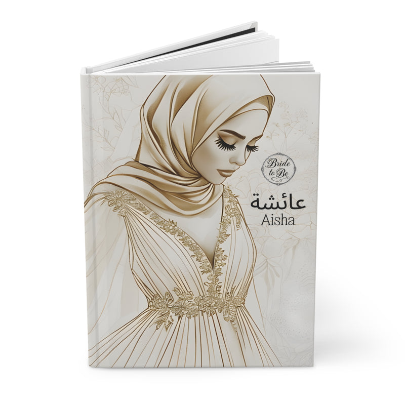 Personalized Muslim Wedding Journal| Personalised Arabic Name| Bridesmaid Gift| Maid of Honor Gift| Islamic Gift| Bride to Be Notebook