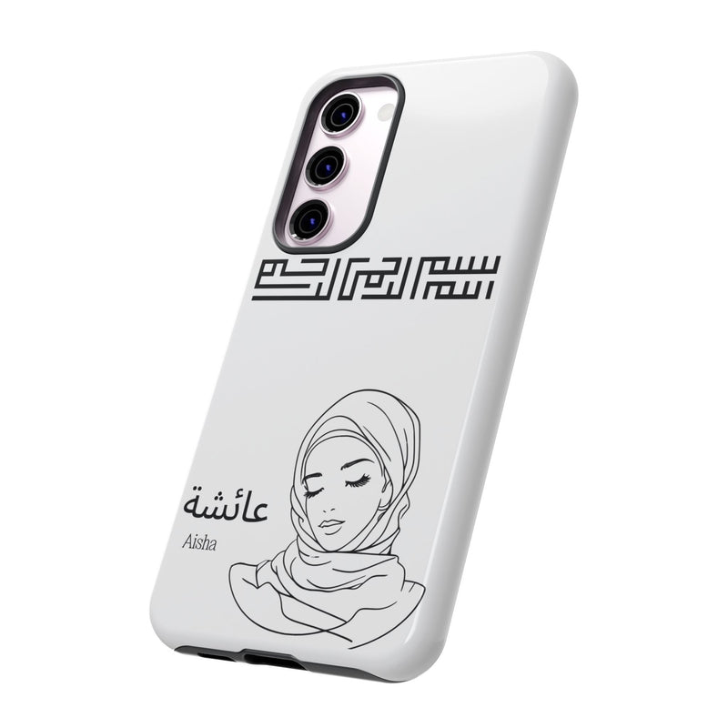 Phone Cases| Arabic Personalized Hijabi Muslimah| Islamic Custom Tough iPhone Cover, Tough Samsung Galaxy Case, Phone Case Google Pixel