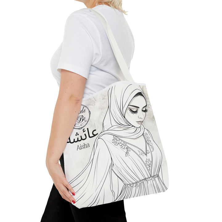 Personalized Muslim Bride Tote Bag| Custom Arabic Name| Islamic Gift| Muslim Bridesmaid Gift| Custom Islamic Tote| Ramadan Eid Gift