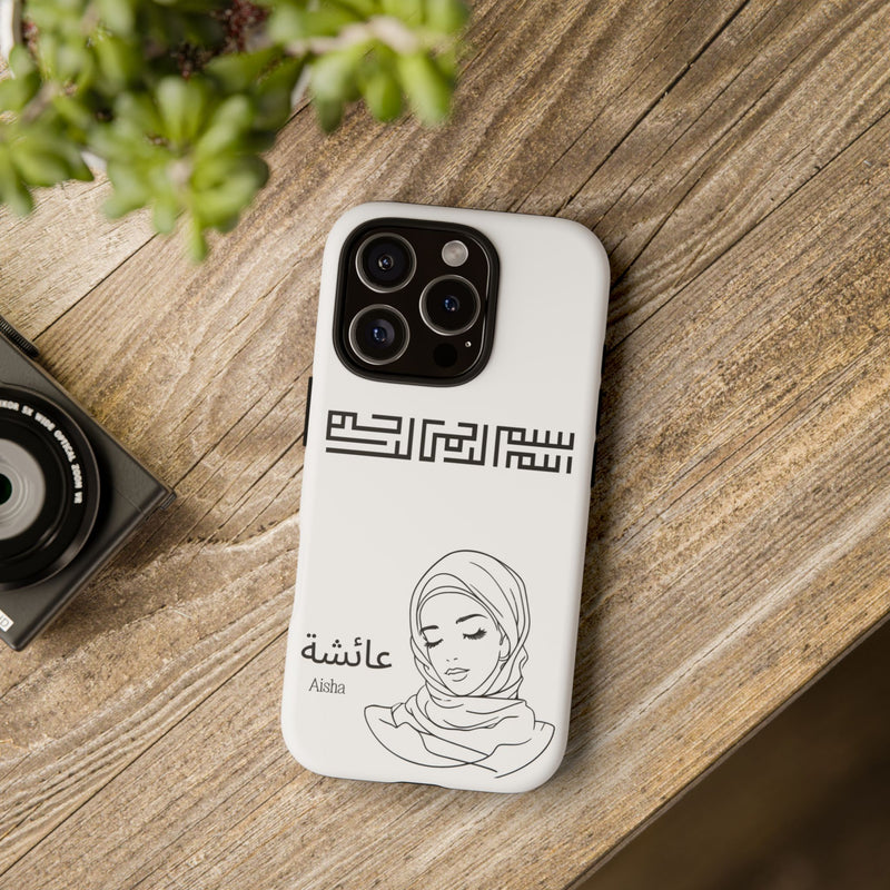 Phone Cases| Arabic Personalized Hijabi Muslimah| Islamic Custom Tough iPhone Cover, Tough Samsung Galaxy Case, Phone Case Google Pixel