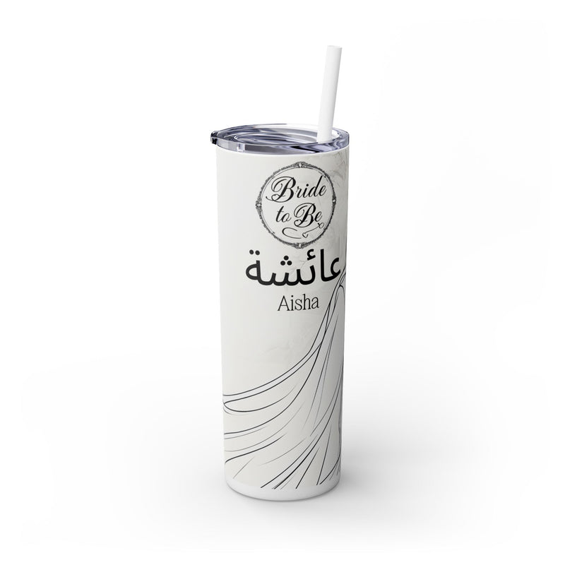 Personalized Muslim Bride Skinny Tumbler with Straw, 20oz | Arabic Name| Muslim Wedding Gift| Muslim Bridesmaid| Muslim Wedding Gift