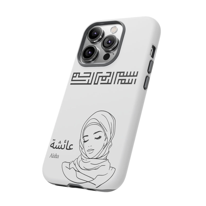 Phone Cases| Arabic Personalized Hijabi Muslimah| Islamic Custom Tough iPhone Cover, Tough Samsung Galaxy Case, Phone Case Google Pixel