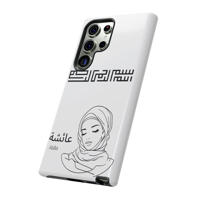 Phone Cases| Arabic Personalized Hijabi Muslimah| Islamic Custom Tough iPhone Cover, Tough Samsung Galaxy Case, Phone Case Google Pixel