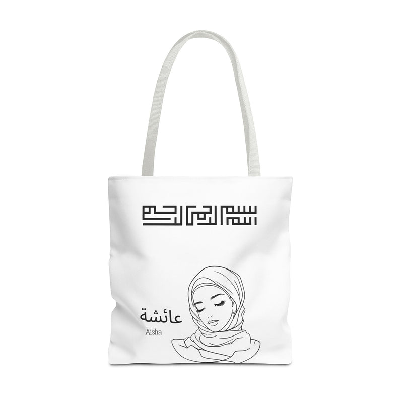 Personalised Muslimah Hijabi Tote Bag| Custom Arabic Name| Islamic Gift, Custom Islamic Tote| Islamic Gift| Ramadan Eid Gift