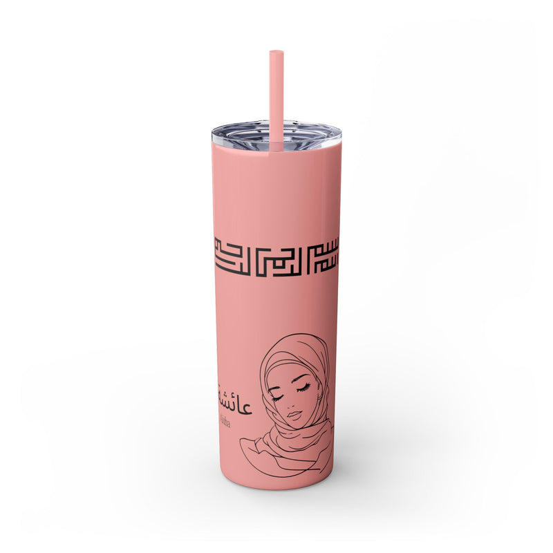 Personalized Muslimah Skinny Tumbler with Straw, 20oz | Personalized Arabic Name| Hijabi| Islamic Water Bottle | BPA Free| Islamic Gift