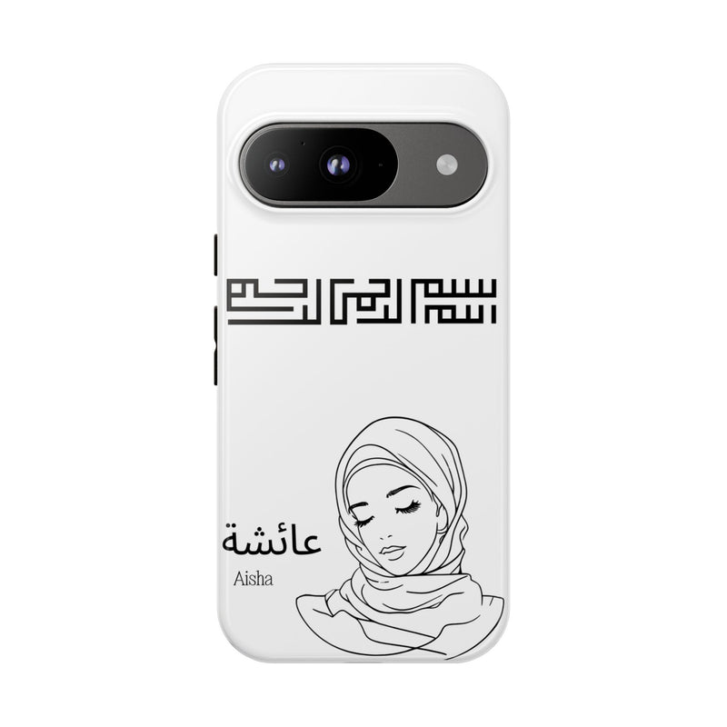 Phone Cases| Arabic Personalized Hijabi Muslimah| Islamic Custom Tough iPhone Cover, Tough Samsung Galaxy Case, Phone Case Google Pixel