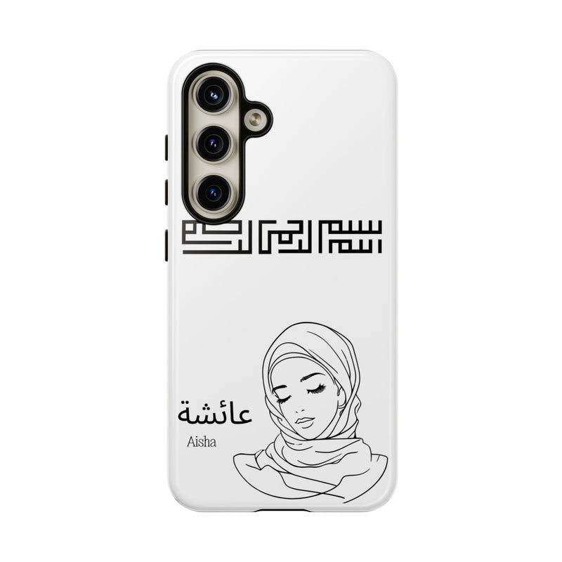 Phone Cases| Arabic Personalized Hijabi Muslimah| Islamic Custom Tough iPhone Cover, Tough Samsung Galaxy Case, Phone Case Google Pixel