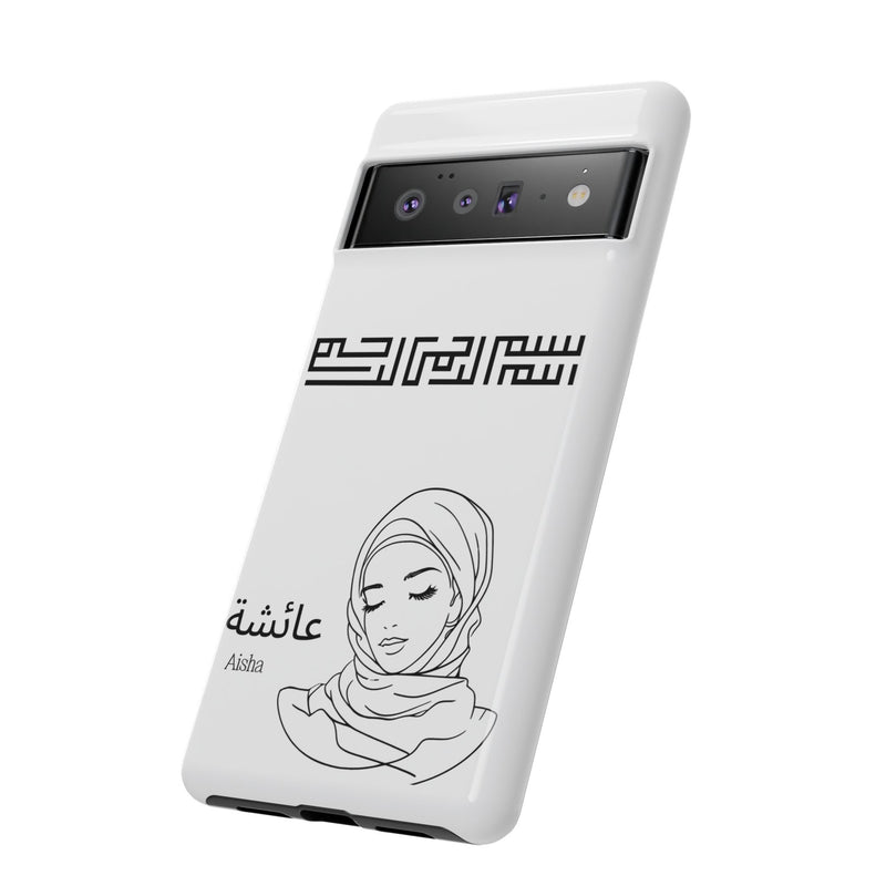 Phone Cases| Arabic Personalized Hijabi Muslimah| Islamic Custom Tough iPhone Cover, Tough Samsung Galaxy Case, Phone Case Google Pixel