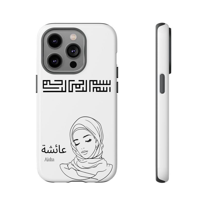 Phone Cases| Arabic Personalized Hijabi Muslimah| Islamic Custom Tough iPhone Cover, Tough Samsung Galaxy Case, Phone Case Google Pixel