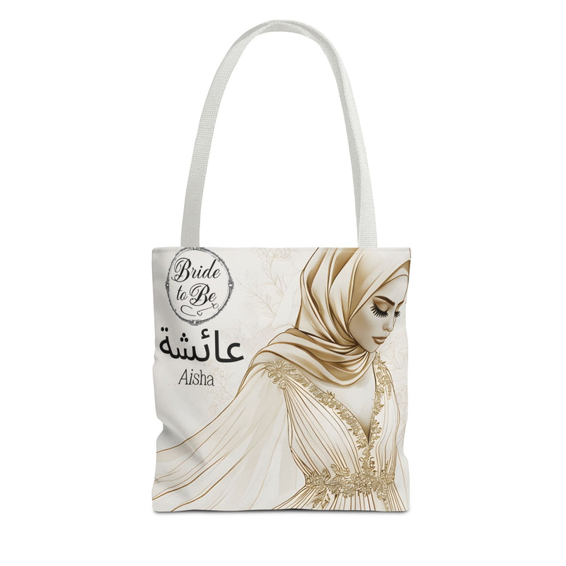 Personalized Muslim Bride Tote Bag| Custom Arabic Name| Islamic Gift| Muslim Bridesmaid Gift| Custom Islamic Tote| Ramadan Eid Gift