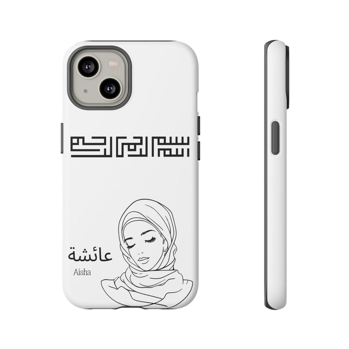 Phone Cases| Arabic Personalized Hijabi Muslimah| Islamic Custom Tough iPhone Cover, Tough Samsung Galaxy Case, Phone Case Google Pixel