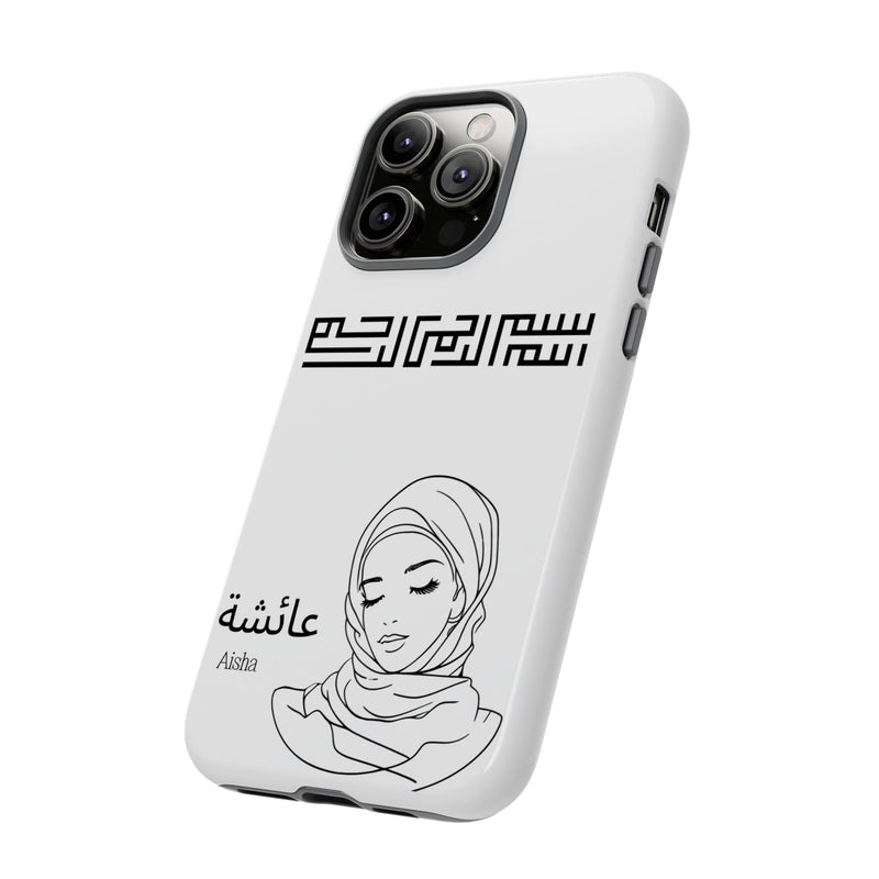 Phone Cases| Arabic Personalized Hijabi Muslimah| Islamic Custom Tough iPhone Cover, Tough Samsung Galaxy Case, Phone Case Google Pixel