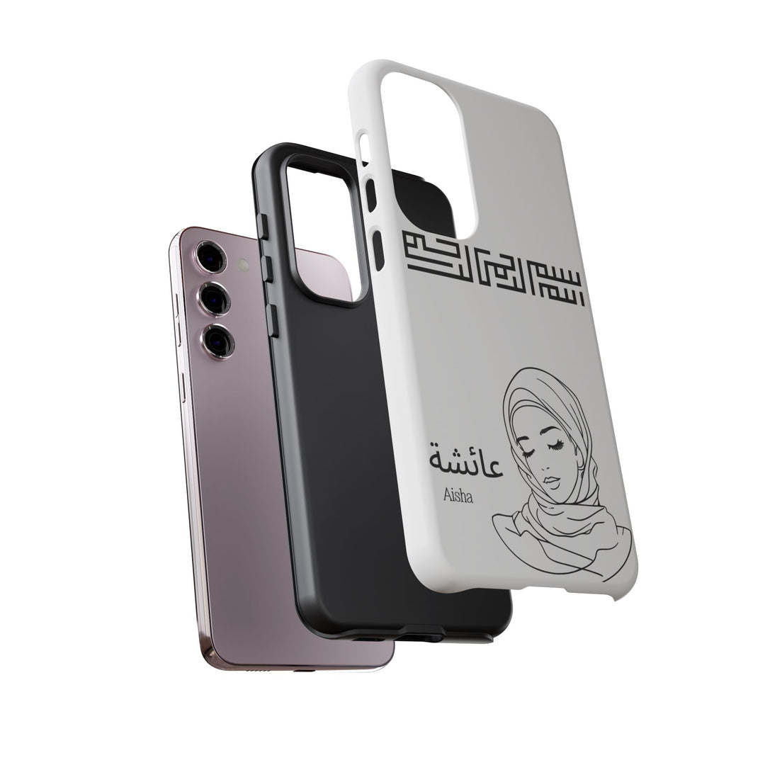 Phone Cases| Arabic Personalized Hijabi Muslimah| Islamic Custom Tough iPhone Cover, Tough Samsung Galaxy Case, Phone Case Google Pixel