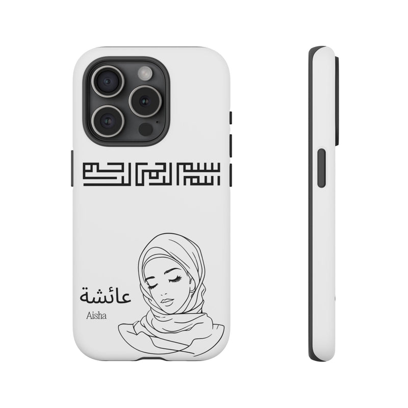 Phone Cases| Arabic Personalized Hijabi Muslimah| Islamic Custom Tough iPhone Cover, Tough Samsung Galaxy Case, Phone Case Google Pixel