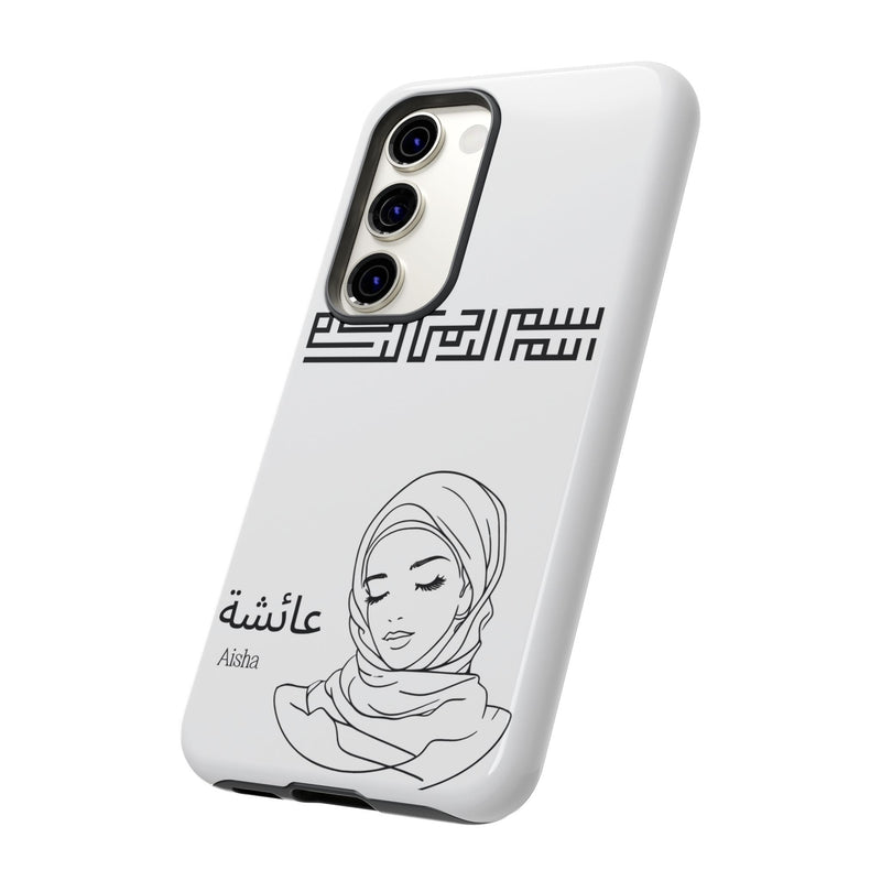 Phone Cases| Arabic Personalized Hijabi Muslimah| Islamic Custom Tough iPhone Cover, Tough Samsung Galaxy Case, Phone Case Google Pixel