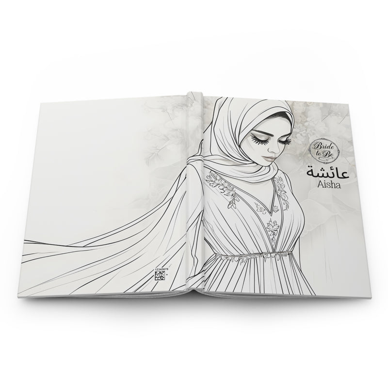 Personalized Muslim Wedding Journal| Personalised Arabic Name| Bridesmaid Gift| Maid of Honor Gift| Islamic Gift| Bride to Be Notebook