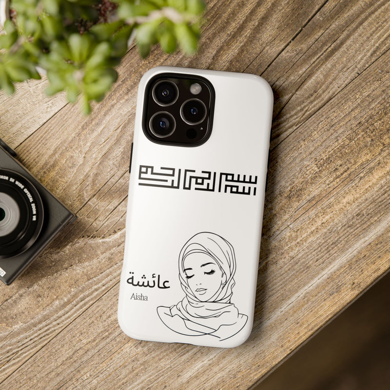 Phone Cases| Arabic Personalized Hijabi Muslimah| Islamic Custom Tough iPhone Cover, Tough Samsung Galaxy Case, Phone Case Google Pixel