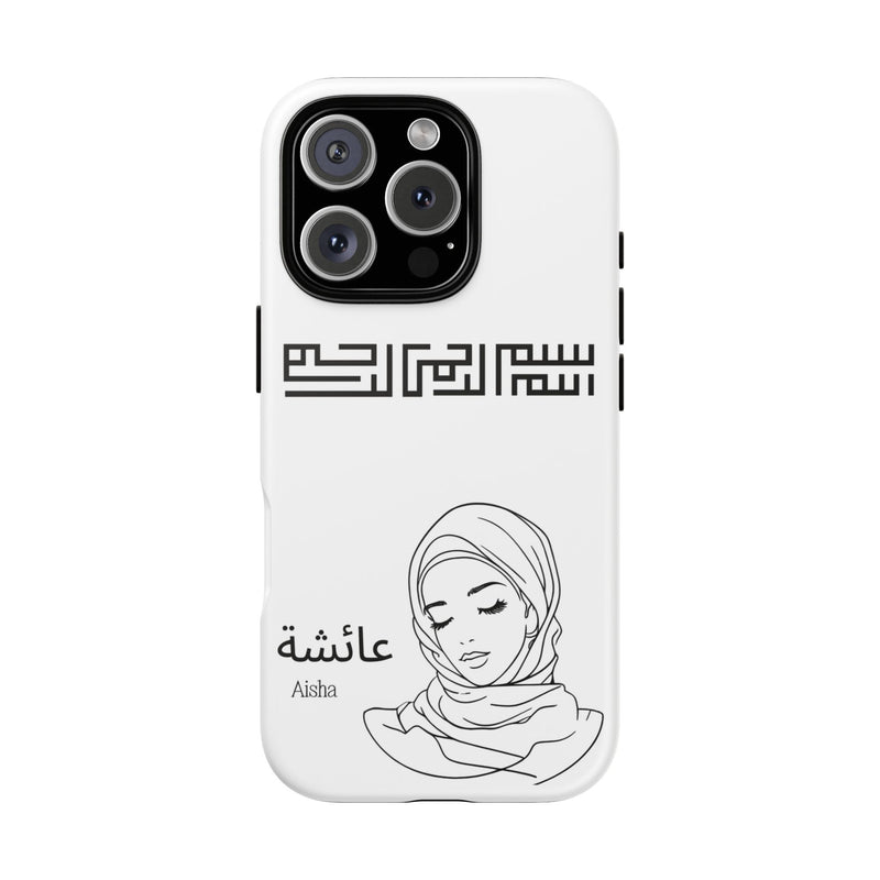 Phone Cases| Arabic Personalized Hijabi Muslimah| Islamic Custom Tough iPhone Cover, Tough Samsung Galaxy Case, Phone Case Google Pixel