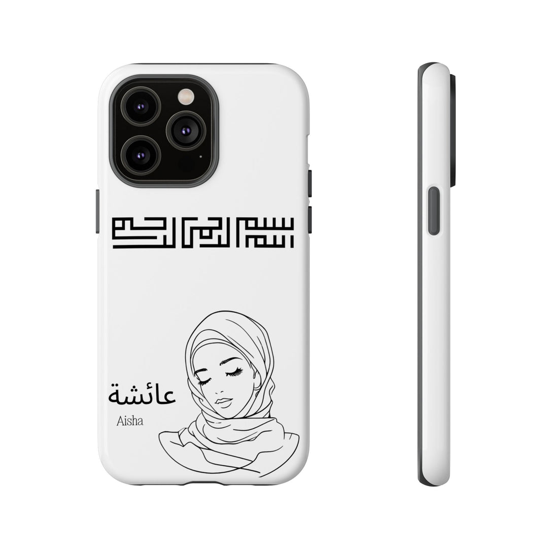 Phone Cases| Arabic Personalized Hijabi Muslimah| Islamic Custom Tough iPhone Cover, Tough Samsung Galaxy Case, Phone Case Google Pixel