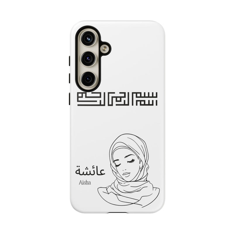 Phone Cases| Arabic Personalized Hijabi Muslimah| Islamic Custom Tough iPhone Cover, Tough Samsung Galaxy Case, Phone Case Google Pixel