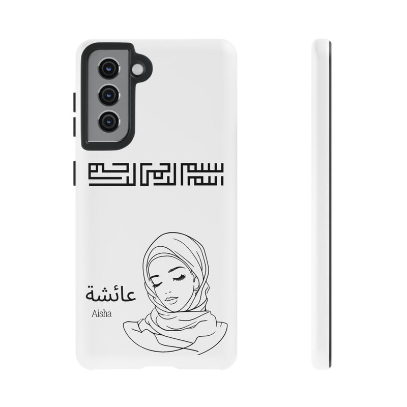 Phone Cases| Arabic Personalized Hijabi Muslimah| Islamic Custom Tough iPhone Cover, Tough Samsung Galaxy Case, Phone Case Google Pixel