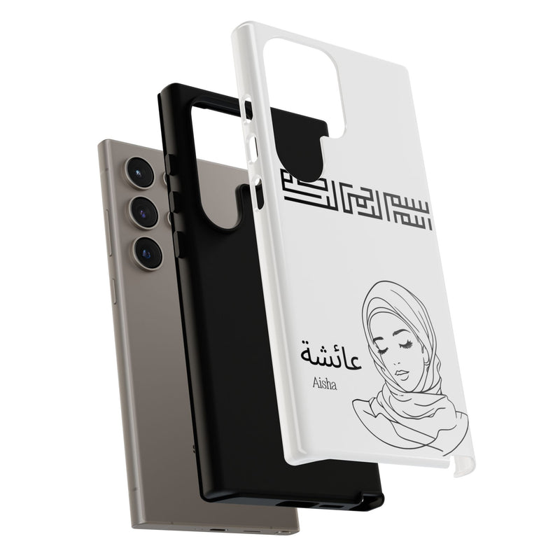 Phone Cases| Arabic Personalized Hijabi Muslimah| Islamic Custom Tough iPhone Cover, Tough Samsung Galaxy Case, Phone Case Google Pixel