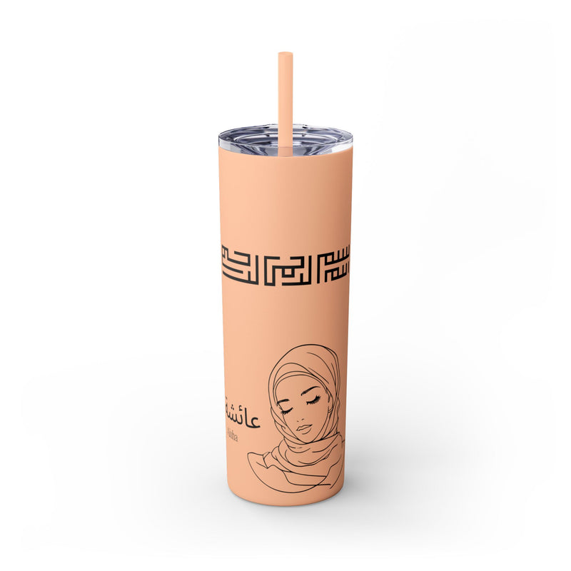 Personalized Muslimah Skinny Tumbler with Straw, 20oz | Personalized Arabic Name| Hijabi| Islamic Water Bottle | BPA Free| Islamic Gift