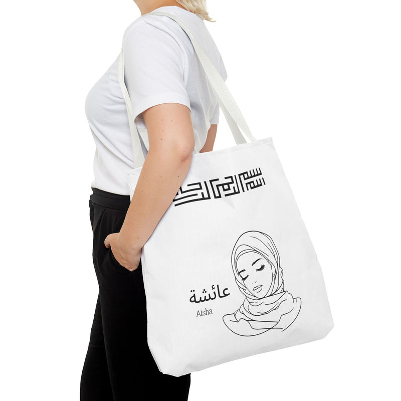 Personalised Muslimah Hijabi Tote Bag| Custom Arabic Name| Islamic Gift, Custom Islamic Tote| Islamic Gift| Ramadan Eid Gift