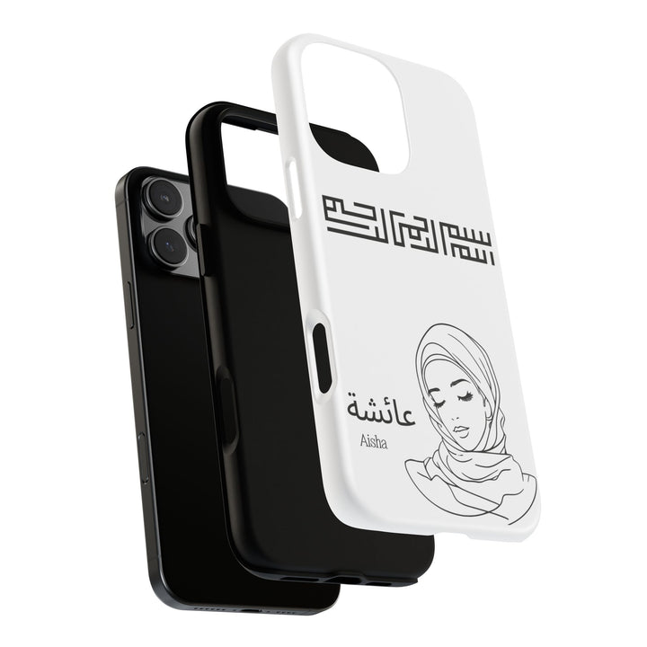 Phone Cases| Arabic Personalized Hijabi Muslimah| Islamic Custom Tough iPhone Cover, Tough Samsung Galaxy Case, Phone Case Google Pixel