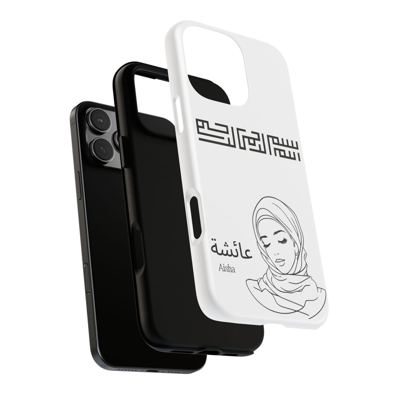 Phone Cases| Arabic Personalized Hijabi Muslimah| Islamic Custom Tough iPhone Cover, Tough Samsung Galaxy Case, Phone Case Google Pixel