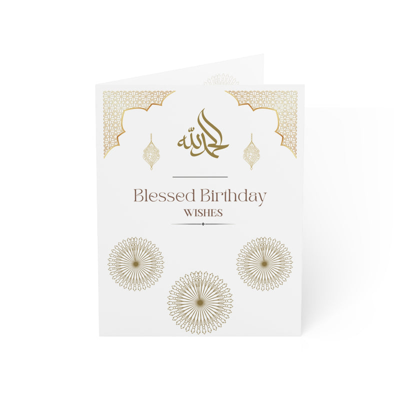 Islamic Greeting Cards (10, 30, and 50pcs), Muslim Birthday Wishes, Gift for Him or Her, Islamic Gift, Islamic Celebration Card