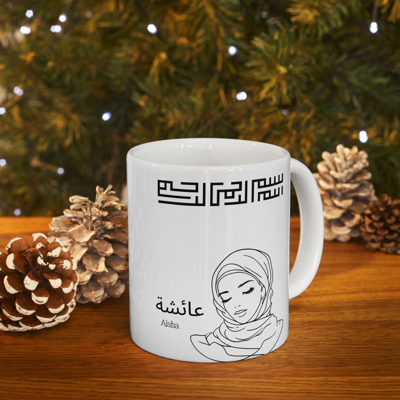 Muslimah Hijabi Ceramic Mug| Personalized Arabic Name| Muslim Gift, Islamic Decor| Ramadan Eid Gift