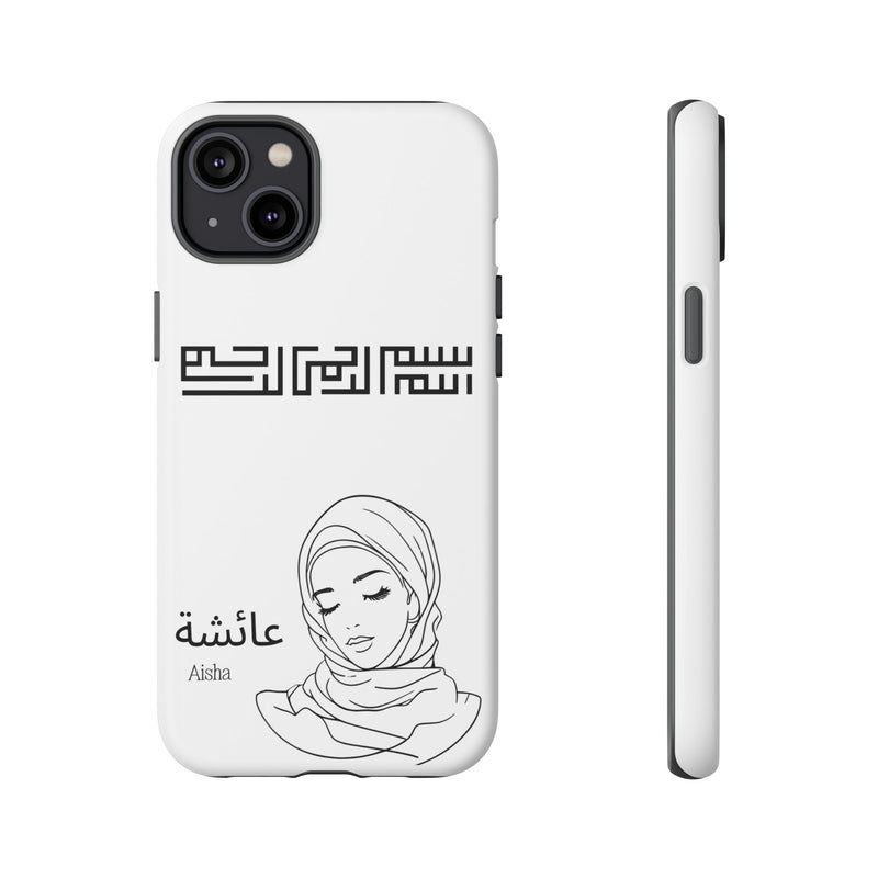 Phone Cases| Arabic Personalized Hijabi Muslimah| Islamic Custom Tough iPhone Cover, Tough Samsung Galaxy Case, Phone Case Google Pixel