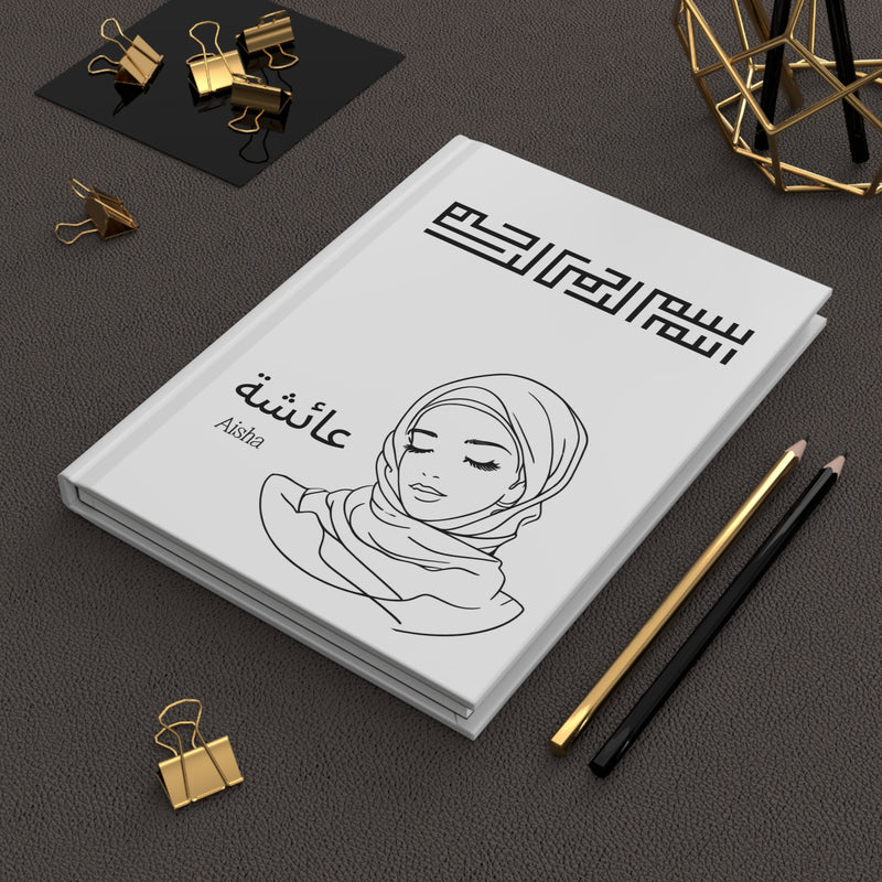 Personalised Hijabi Hardcover Journal Matte| Personalised Arabic English Name| Islamic Gift| Diary Notebook Planner Gift| Ramadan Eid Gift