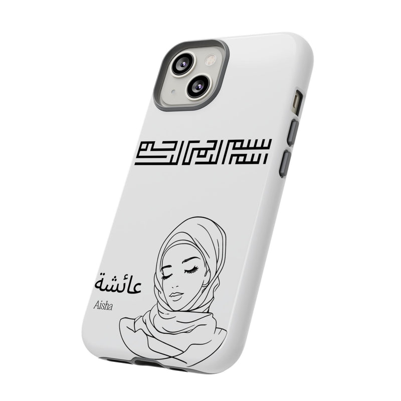 Phone Cases| Arabic Personalized Hijabi Muslimah| Islamic Custom Tough iPhone Cover, Tough Samsung Galaxy Case, Phone Case Google Pixel