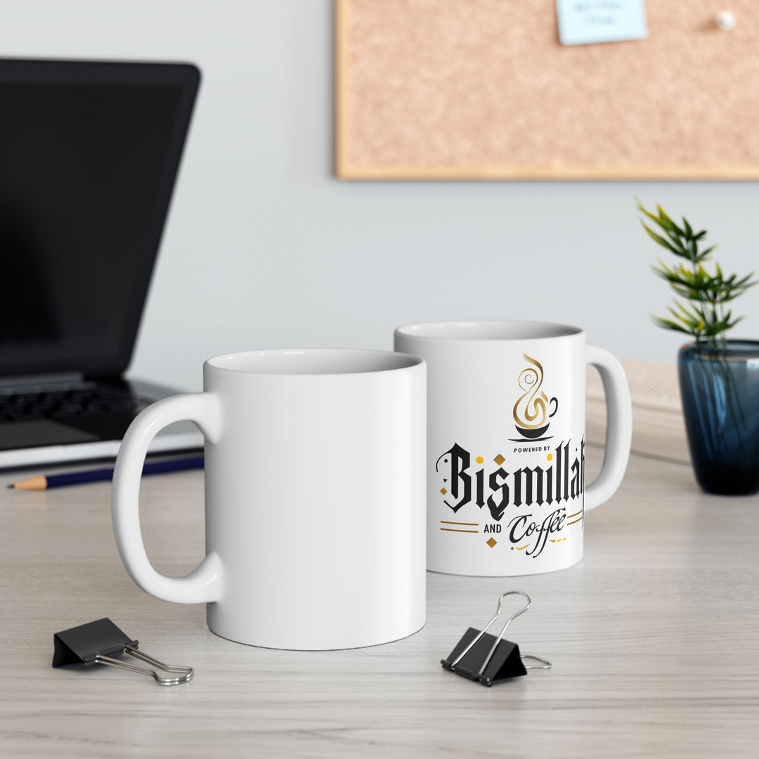 Bismillah Islamic Ceramic Coffee Mug – Perfect Muslim Gift