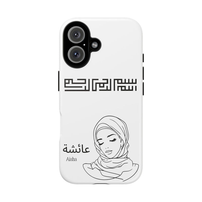 Phone Cases| Arabic Personalized Hijabi Muslimah| Islamic Custom Tough iPhone Cover, Tough Samsung Galaxy Case, Phone Case Google Pixel