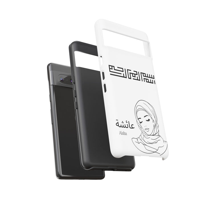 Phone Cases| Arabic Personalized Hijabi Muslimah| Islamic Custom Tough iPhone Cover, Tough Samsung Galaxy Case, Phone Case Google Pixel