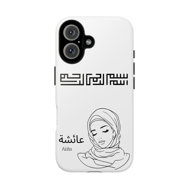 Phone Cases| Arabic Personalized Hijabi Muslimah| Islamic Custom Tough iPhone Cover, Tough Samsung Galaxy Case, Phone Case Google Pixel