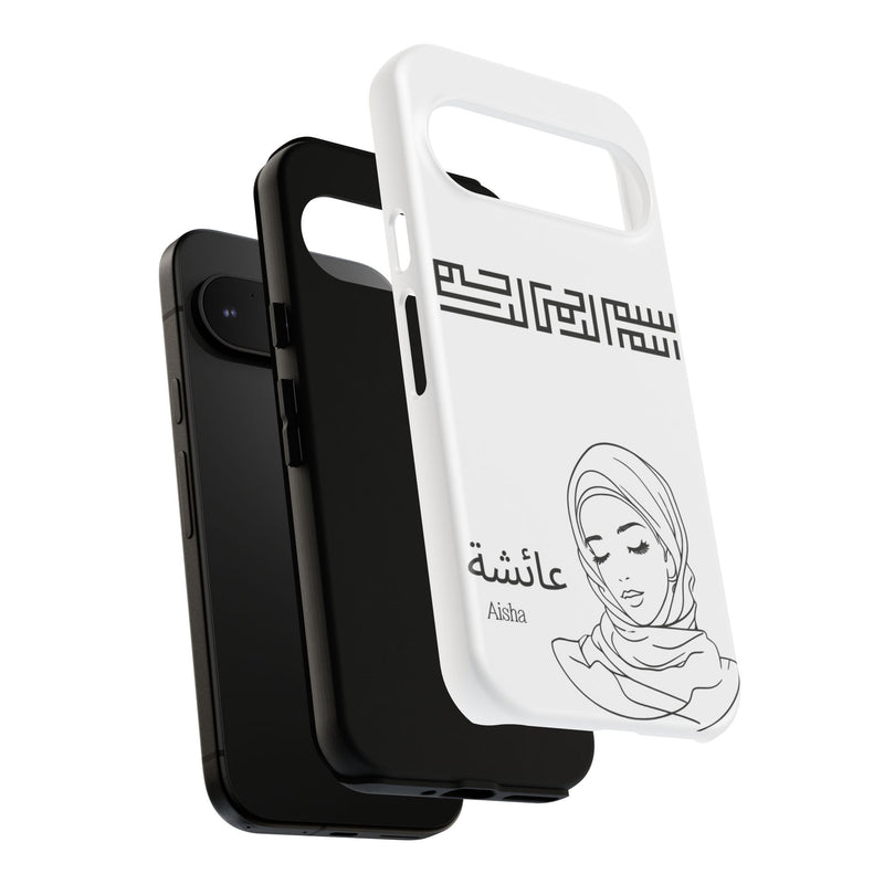 Phone Cases| Arabic Personalized Hijabi Muslimah| Islamic Custom Tough iPhone Cover, Tough Samsung Galaxy Case, Phone Case Google Pixel