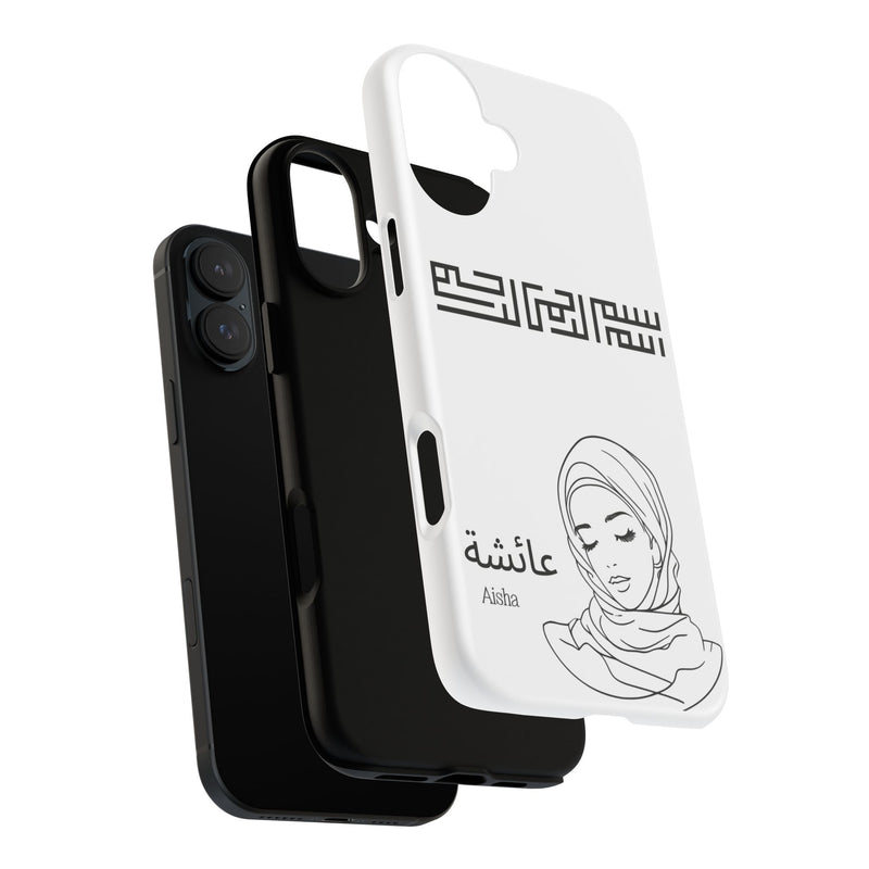 Phone Cases| Arabic Personalized Hijabi Muslimah| Islamic Custom Tough iPhone Cover, Tough Samsung Galaxy Case, Phone Case Google Pixel