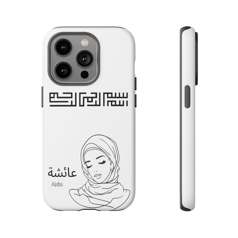 Phone Cases| Arabic Personalized Hijabi Muslimah| Islamic Custom Tough iPhone Cover, Tough Samsung Galaxy Case, Phone Case Google Pixel