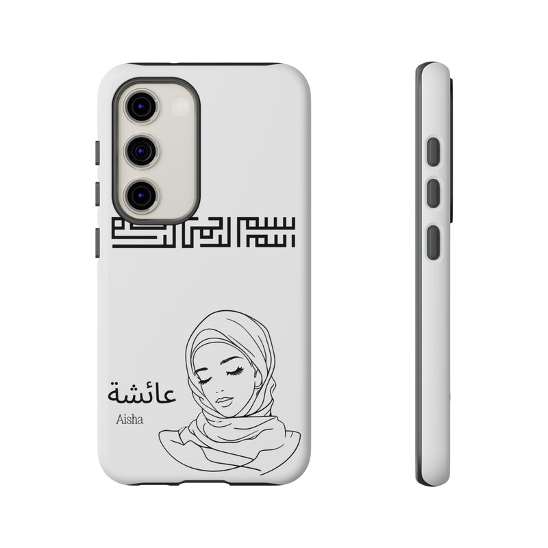 Phone Cases| Arabic Personalized Hijabi Muslimah| Islamic Custom Tough iPhone Cover, Tough Samsung Galaxy Case, Phone Case Google Pixel