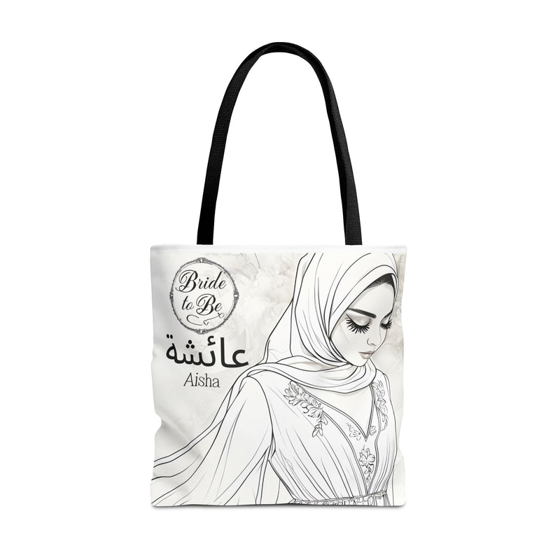 Personalized Muslim Bride Tote Bag| Custom Arabic Name| Islamic Gift| Muslim Bridesmaid Gift| Custom Islamic Tote| Ramadan Eid Gift