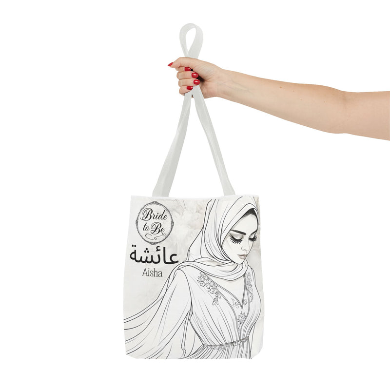 Personalized Muslim Bride Tote Bag| Custom Arabic Name| Islamic Gift| Muslim Bridesmaid Gift| Custom Islamic Tote| Ramadan Eid Gift