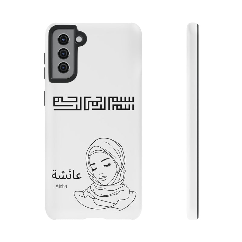 Phone Cases| Arabic Personalized Hijabi Muslimah| Islamic Custom Tough iPhone Cover, Tough Samsung Galaxy Case, Phone Case Google Pixel