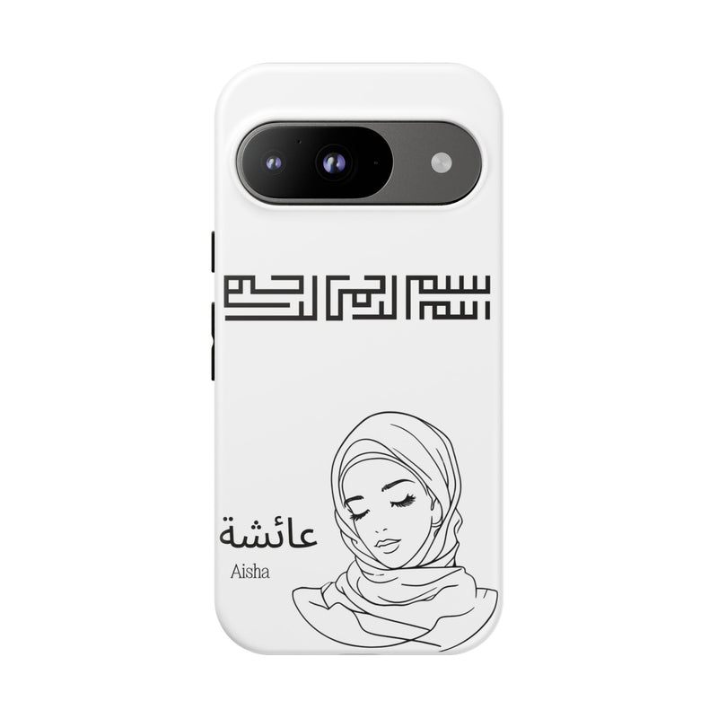 Phone Cases| Arabic Personalized Hijabi Muslimah| Islamic Custom Tough iPhone Cover, Tough Samsung Galaxy Case, Phone Case Google Pixel