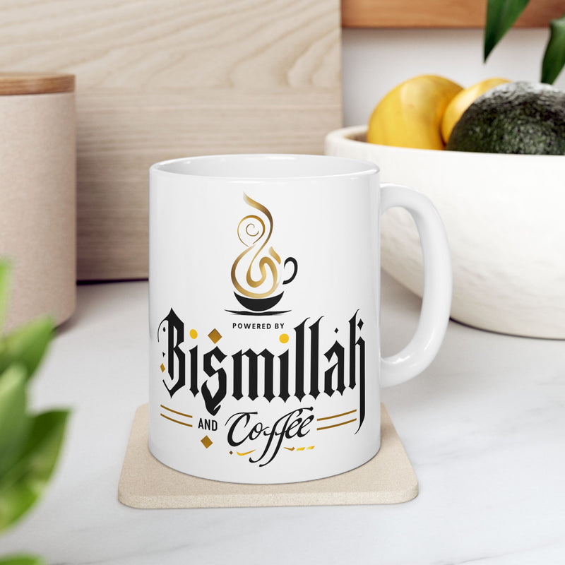 Islamic Coffee Mug, Bismillah Ceramic Cup, Muslim Gift, Islamic Home Decor, Islamic Kitchenware, Islamic Gift for Him, Islamic Gift for Her