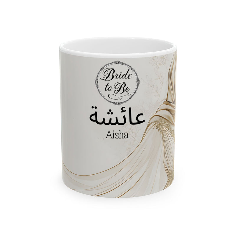 Personalized Muslim Bride Ceramic Mug| Personalised Arabic Name| Muslim Wedding| Muslim Bridesmaid Gift| Islamic Decor| Ramadan Eid Gift